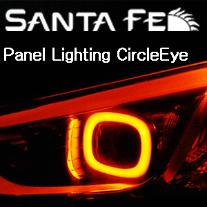 [ Santafe DM(2013) auto parts ] 2Way Panel Lighting Circle For Santafe DM(Right/Left) Made in Korea